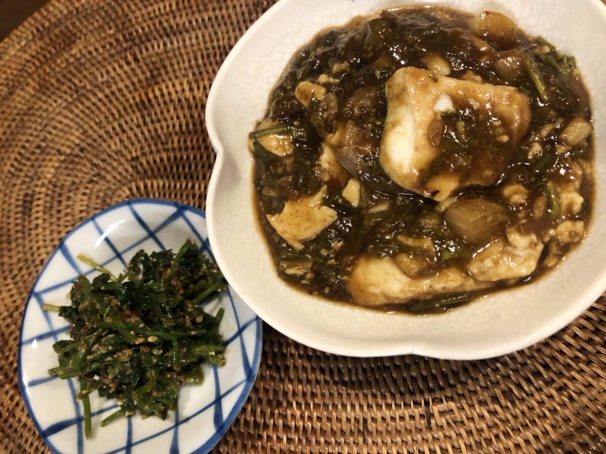 発酵と野草の学校