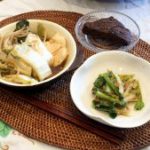 【野草料理】ドクダミ野草麻婆豆腐鍋とイヌタデプチプチチョコケーキ